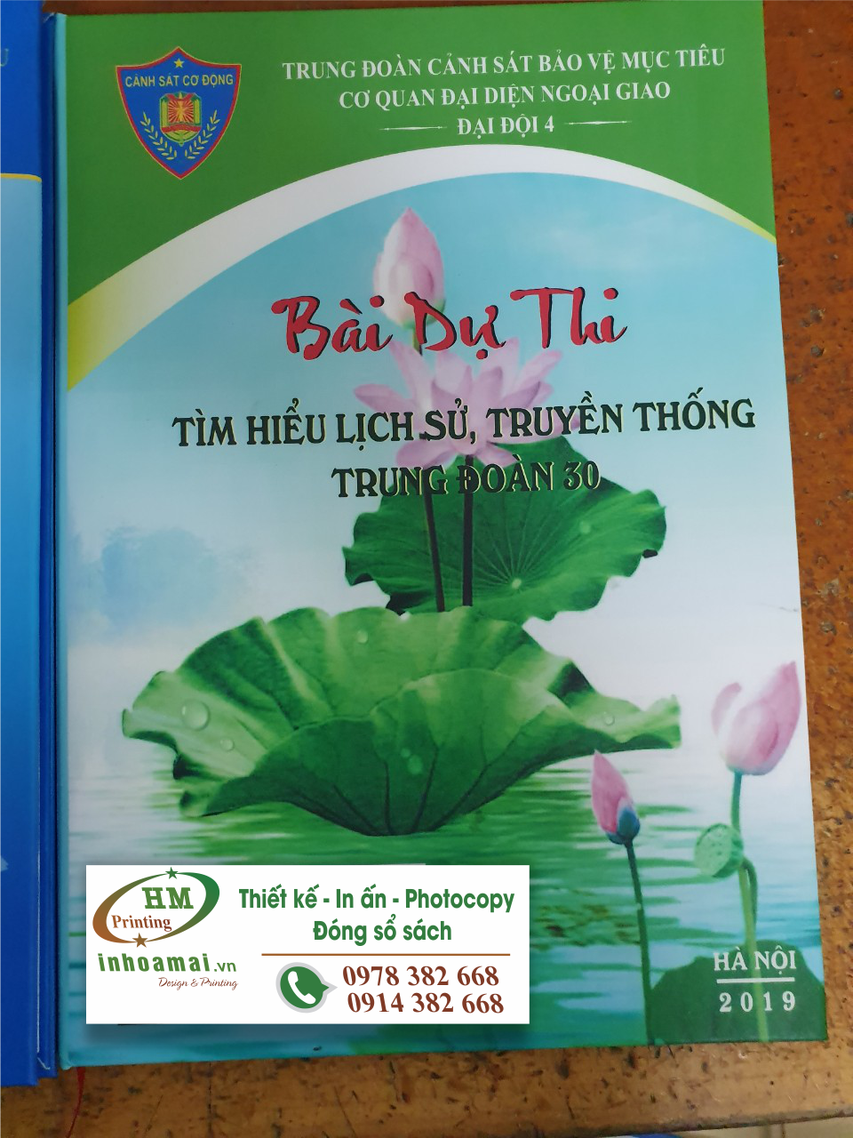 45 Bìa bài dự thi
